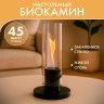 Настольный биокамин Свеча, черный фото 1